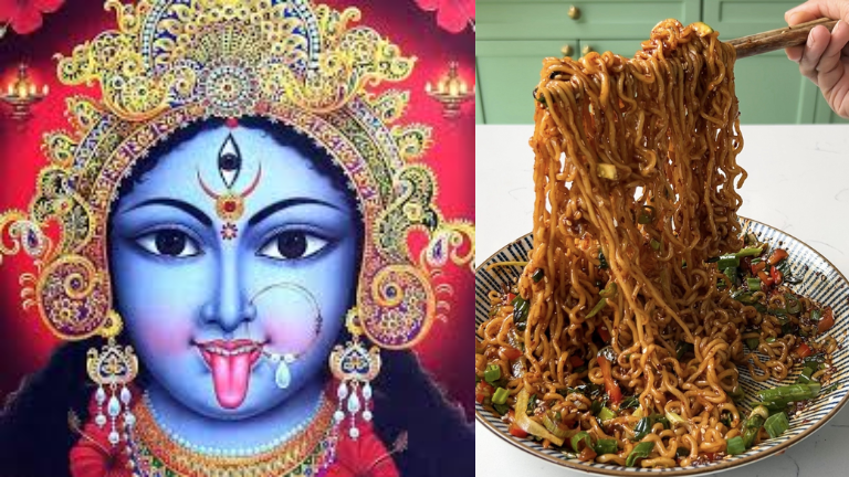 ನೂಡಲ್ಸ್